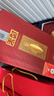 仰韶 彩陶坊 天時(shí)星星陶融型白酒 53度 520ml*2 雙瓶裝 高端宴請(qǐng)送禮 曬單實(shí)拍圖