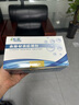 ZKOC中科共創(chuàng)污水COD氨氮檢測試紙總氮總磷快速測定試劑盒BOD檢測包 總磷0-1mg/L 50次/盒 順豐包郵 曬單實拍圖