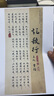 HP惠普（HP）538 彩色無線連供大印量多功能噴墨打印機(jī) 曬單實(shí)拍圖
