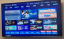 海爾（Haier）55H5升級版 55英寸電視 4K超高清3+32GB智能護眼144Hz全面屏55H5C液晶平板電視機國家補貼一級能效 55英寸 【升級款】 曬單實拍圖