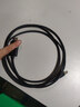 優(yōu)越者對(duì)拷線 USB3.0公對(duì)公筆記本臺(tái)式電腦通用數(shù)據(jù)互傳多功能連接線鼠標(biāo)鍵盤(pán)共享雙USB口延長(zhǎng)線2米U208A 曬單實(shí)拍圖