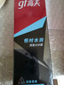 高夫恒時水潤清爽水份露125ml（補水保濕 男士爽膚水）男士護(hù)膚 曬單實拍圖