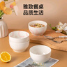 京東京造 湯碗 米飯面陶瓷景德鎮(zhèn)餐具套裝家用蒸蛋碗 奶油華夫 4.5英寸*6 曬單實拍圖