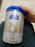 愛他美（Aptamil）卓徉幼兒配方羊奶粉3段(12-36月齡)800g自護(hù)吸收雙突破 曬單實(shí)拍圖