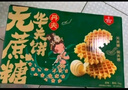 丹夫巧克力薄脆硬華夫餅439g獨立裝高檔點心禮盒40包純脂黑巧早餐糕點 曬單實拍圖