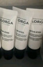 菲洛嘉（Filorga）【限時專享】360眼霜4ml*3 贈券 抗皺緊致【26年2月到期】 曬單實拍圖