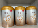 貝因美【煥新】菁愛12-36月幼兒配方奶粉3段800g*6 消化吸收含益生菌 曬單實(shí)拍圖