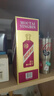 茅臺(tái)貴州茅臺(tái)迎賓酒 53度醬香型白酒 貴州茅臺(tái)酒 茅臺(tái)迎賓酒 紫迎賓 53度 500mL 1瓶 茅臺(tái)紫迎賓 曬單實(shí)拍圖