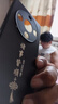 揚(yáng)聚特華為暢享70X活力版手機(jī)殼暢享70X新款保護(hù)套硅膠軟邊磨砂防指紋全包防摔防指紋高級感簡約外殼男女 石墨黑【諸事皆順】 華為暢享70X活力版 曬單實(shí)拍圖
