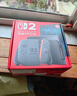 Nintendo Switch任天堂Switch2游戲機(jī) 2025款 磁吸Joy-con港版游戲主機(jī) 便攜游戲掌機(jī)【單機(jī) 標(biāo)準(zhǔn)版】不含游戲 曬單實(shí)拍圖