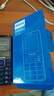 飛利浦（PHILIPS）E568A 寶石藍(lán) 移動(dòng)聯(lián)通電信4G全網(wǎng)通 老年人手機(jī)智能 超長(zhǎng)待機(jī)兒童功能學(xué)生手機(jī) 大字大聲直板按鍵 曬單實(shí)拍圖