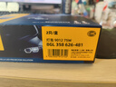海拉（HELLA）150W汽車(chē)LED大燈9005/9012/H7H4/H11近光遠(yuǎn)聚光6500K亮白激光燈泡 曬單實(shí)拍圖