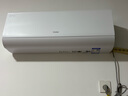 海爾（Haier）空調凈省電Plus1.5匹強勁冷暖新一級能效節能變頻家用掛機壁掛式一鍵AI省電除菌 全屋智聯(lián)獨立除濕 1.5匹 一級能效 一天兩度電+大風(fēng)口一鍵AI省電 曬單實(shí)拍圖