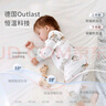 i-baby/英倫寶貝寶寶睡袋嬰兒春夏兒童防踢被子紗布睡袋四層傘菇兔兔90 曬單實(shí)拍圖