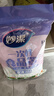 妙潔 保鮮罩 300只 一次性食品級(jí)保鮮膜套 強(qiáng)韌不易破 餐具高適配 曬單實(shí)拍圖