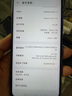 華為 HUAWEI 暢享9 Plus 二手手機 4G智能手機海思麒麟710處理器大屏手機 寶石藍 4GB+128GB 9成新 曬單實拍圖