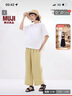 無(wú)印良品（MUJI）女式 漢麻 寬版褲 褲子女款 休閑褲闊腿褲長(zhǎng)褲女裝  25年夏季 黃色 BE1SKC5S M （160/66A） 曬單實(shí)拍圖