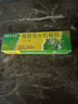 999皮炎平 糠酸莫米松凝膠乳膏0.1%*10g 蚊蟲(chóng)叮咬 止癢消腫 止癢藥膏 皮膚瘙癢皮炎濕疹真菌 神經(jīng)性皮炎 皮膚用藥 汗皰疹專(zhuān)用藥膏 曬單實(shí)拍圖