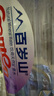 景田 百歲山 天然礦泉水 570ml*24瓶 整箱裝 會(huì)議辦公 家庭健康飲用水 曬單實(shí)拍圖
