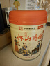 懷山堂懷山堂一年陳鐵棍懷山藥粉560g河南焦作特產(chǎn)懷山藥中華老字號(hào) 【嘗鮮裝】鐵棍懷山藥粉560g 曬單實(shí)拍圖
