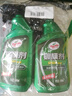 龜牌（Turtle Wax）納米鍍膜劑 車漆封釉 上光養(yǎng)護(hù) 全車通用 500ml*2瓶 TC-123005*2 曬單實(shí)拍圖