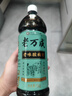 老萬成酸梅膏1.5KG瓶烏梅酸梅湯濃縮汁沖調(diào)裝免煮速溶飲料大瓶 1.5kg*2 曬單實(shí)拍圖