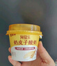 蒙牛（MENGNIU）阿慕樂(lè )奶皮子原味風(fēng)味酸牛乳預制杯135g×10杯 源頭直發(fā) 曬單實(shí)拍圖