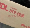 鮮京采 厄瓜多爾白蝦 凈重3斤/盒 特大號20-30規格   30-45只/盒 曬單實(shí)拍圖