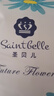 酷安奇 COOANGE圣貝兒拉拉褲XXXL碼30片（17-20kg）弱酸親膚醫(yī)護級尿不濕加量裝 曬單實拍圖