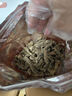 老四川 五香牛肉干1500g（3斤裝）四川特產(chǎn)零食 節(jié)日送禮團購禮包 曬單實拍圖