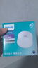 飛利浦（PHILIPS） LED明裝筒燈免開孔走廊玄關(guān)客廳臥室背景墻無主燈筒燈孔燈吊頂燈 【磨砂白】9W冷白光|直徑100mm 曬單實(shí)拍圖