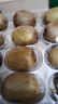 佳沛（zespri）綠奇異果 優(yōu)選大果12粒單果約113-135g  水果 獼猴桃 曬單實(shí)拍圖