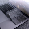 VOKAMO僅適用蘋果電腦筆記本macbook air/pro鍵盤膜M4/3/2保護(hù)套防水超薄21到2025年新款13/14/15/16英寸 曬單實(shí)拍圖