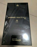 華為（HUAWEI）Mate 70 Pro+ 16GB+1T 羽衣白 【小時達】（需當(dāng)面簽收開機激活） 曬單實拍圖