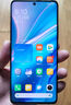 小米（MI）Redmi Note 14 Pro+ 12+256 子夜黑 第三代驍龍7s 6200mAh大電量 紅米5G手機(jī)【贈(zèng)話費(fèi)券】國家補(bǔ)貼 曬單實(shí)拍圖