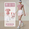 悅步跑步運(yùn)動(dòng)套裝女健身服晨跑速干衣套裝羽毛球服網(wǎng)球服夏季運(yùn)動(dòng)T恤 梅沙色短袖 +白短褲+健身襪 L【建議105-120斤】 曬單實(shí)拍圖