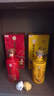 茅臺(tái)（MOUTAI）散花飛天 醬香型白酒 53度 500ml 單瓶裝【名酒鑒真】 曬單實(shí)拍圖