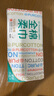 全棉時(shí)代【孫穎莎同款】洗臉巾 80片*6包一次性毛巾擦臉棉柔巾100%20*20CM 曬單實(shí)拍圖