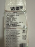 潔柔抽紙 粉Face柔韌3層110抽*48包 可濕水紙巾衛生紙 抽紙整箱 曬單實(shí)拍圖