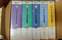 當當正版 三個小小人識字分級閱讀 全五級（全50冊）繪本媽媽海桐推薦！從9個字開始自主閱讀，讀故事、聽音頻，玩轉貼紙、字卡和字表 三個小小人識字分級閱讀·全五級（全50冊） 曬單實拍圖