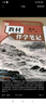 【時光學(xué)】25秋教材伴學(xué)筆記七年級語文上冊人教版 初中一教材同步教材筆記課堂筆記隨堂筆記課本教材全解同步課堂預(yù)復(fù)習(xí) 曬單實拍圖