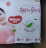 好奇（Huggies）鉑金裝小桃褲成長(cháng)褲L120片(9-14kg)大號尿不濕拉拉褲【消暑散熱】 曬單實(shí)拍圖