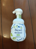 碧柔（Biore）氨基酸泡沫洗面奶160ml控油含綠茶金縷梅提取物軍訓(xùn)洗面奶男女款 曬單實拍圖