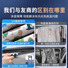 MOTCINO汽車遮陽簾磁吸式車窗簾防曬隔熱側(cè)窗戶隱私車載用卡通兒童遮擋簾 曬單實(shí)拍圖