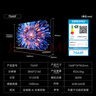 創(chuàng  )維電視75A5F 75英寸超畫(huà)質(zhì)電視機 Mini LED 512分區 液晶智能平板4k 游戲家電國家補貼20% a5d+ 曬單實(shí)拍圖