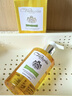 馥諾詩(shī)山茶花香氛沐浴油250ml 以油養(yǎng)膚沐浴露滋潤(rùn)保濕持久留香洗卸合一 曬單實(shí)拍圖