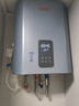 ARISTBOM豎立式熱水器家用電熱水器小型壁掛速熱扁桶雙膽儲(chǔ)水式豎掛墻 50L 3200W 立式【夢(mèng)幻藍(lán)】 【上門安裝】 曬單實(shí)拍圖
