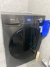 美的（Midea）滾筒洗衣機(jī)全自動(dòng)國(guó)家補(bǔ)貼 10/12公斤大容量家用 單洗/洗烘一體機(jī) 一級(jí)能效  除菌除螨 以舊換新 【12KG洗烘一體機(jī)V36】祛味空氣洗+柔烘護(hù)衣 曬單實(shí)拍圖