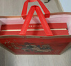 水井坊 井臺  濃香型白酒 商務(wù)宴請 52度 520mL 2瓶  禮盒裝 曬單實(shí)拍圖
