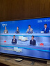 騰訊極光盒子6SE 電視盒子網(wǎng)絡(luò )機頂盒 4K高清 1+32G存儲 全志H618芯片 HDR10 手機無(wú)線(xiàn)投屏 帶網(wǎng)口 曬單實(shí)拍圖
